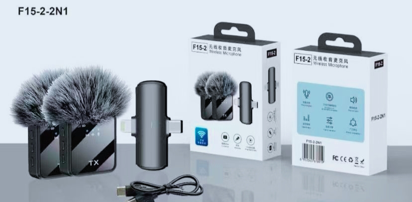 2-2n1-wireless